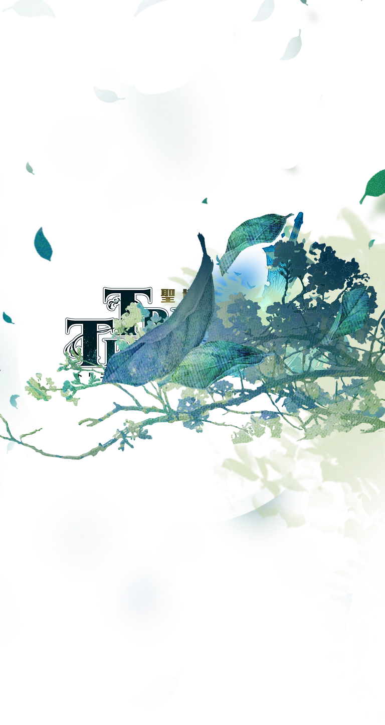 TRI■■■■ TRI■■■■