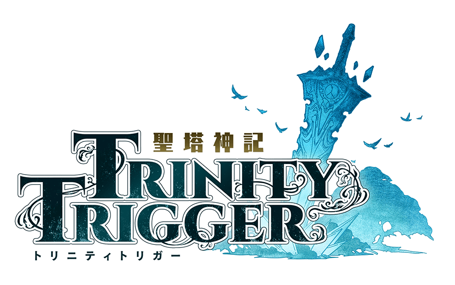 PRODUCTS(製品情報) | 聖塔神記TRINITY TRIGGER(トリニティトリガー 