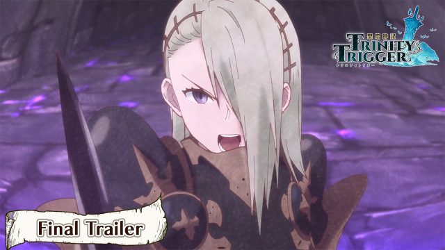 Final Trailerを公開しました